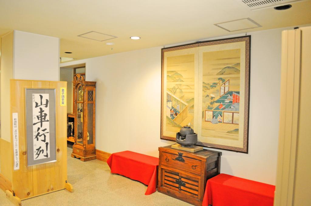Onsen Ryokan Yano Kikonai Exteriér fotografie