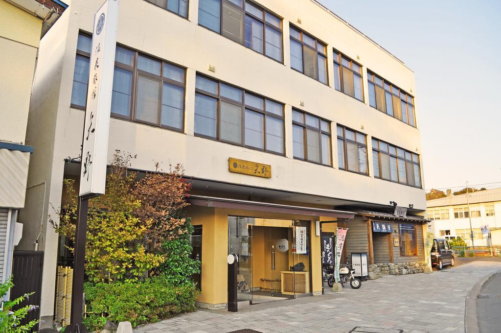 Onsen Ryokan Yano Kikonai Exteriér fotografie